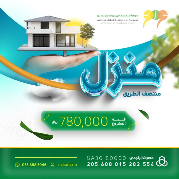 Ba1ad5e4 208b 401f 9321 26828becbb79 600x600