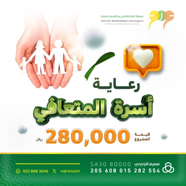 C24d36e1 dbd9 4607 ae71 89be062ae025 600x600