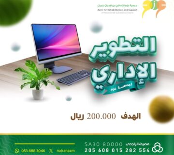 Cb32ddbc e353 4100 96c1 563052d014e7 360x320