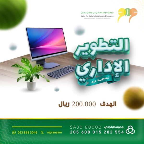 Cb32ddbc e353 4100 96c1 563052d014e7 600x600